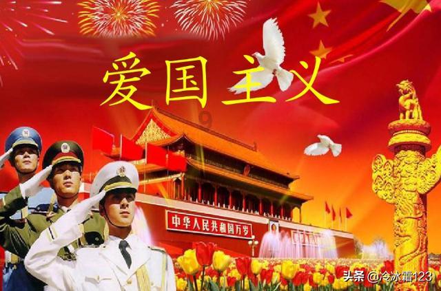 文明6